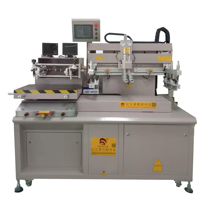 如何選用絲印機中的絲印材料？